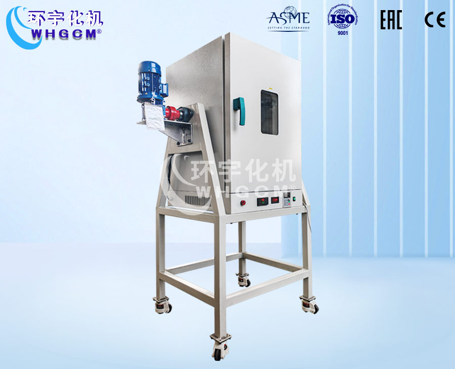 不銹鋼四氟內(nèi)襯容彈高溫均相反應器